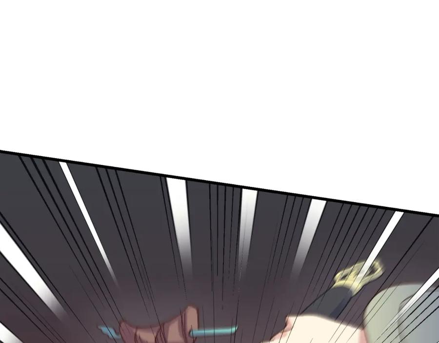 第190页