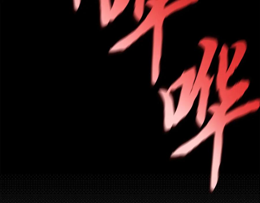 第200页
