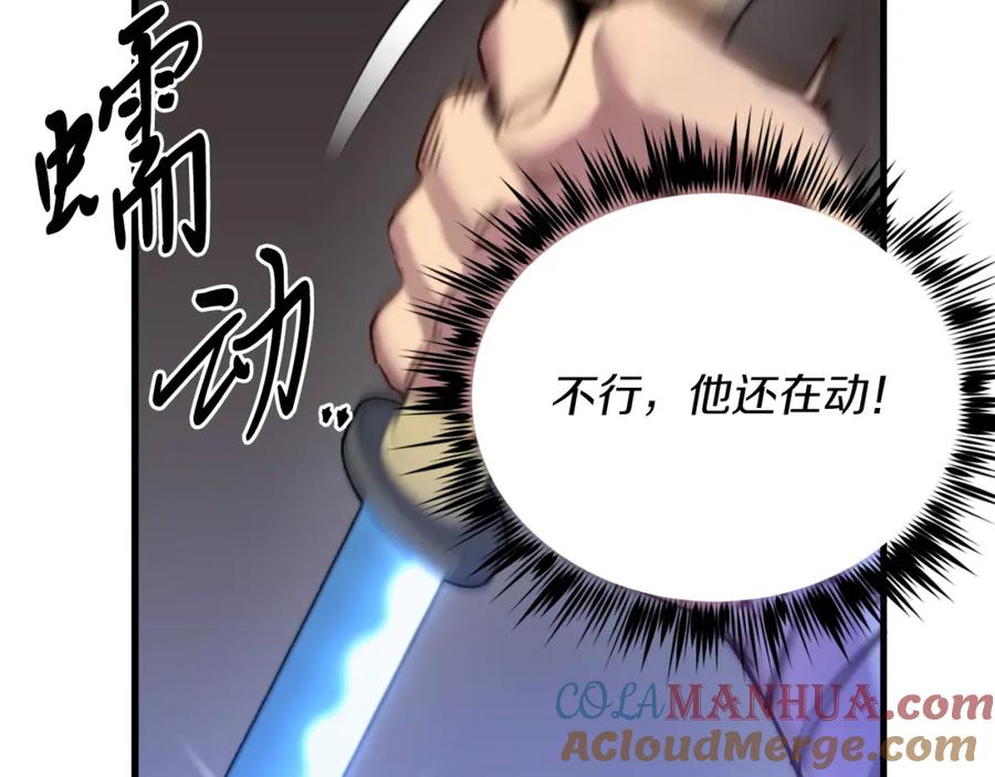 第205页