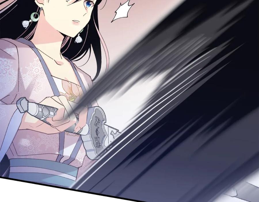第208页