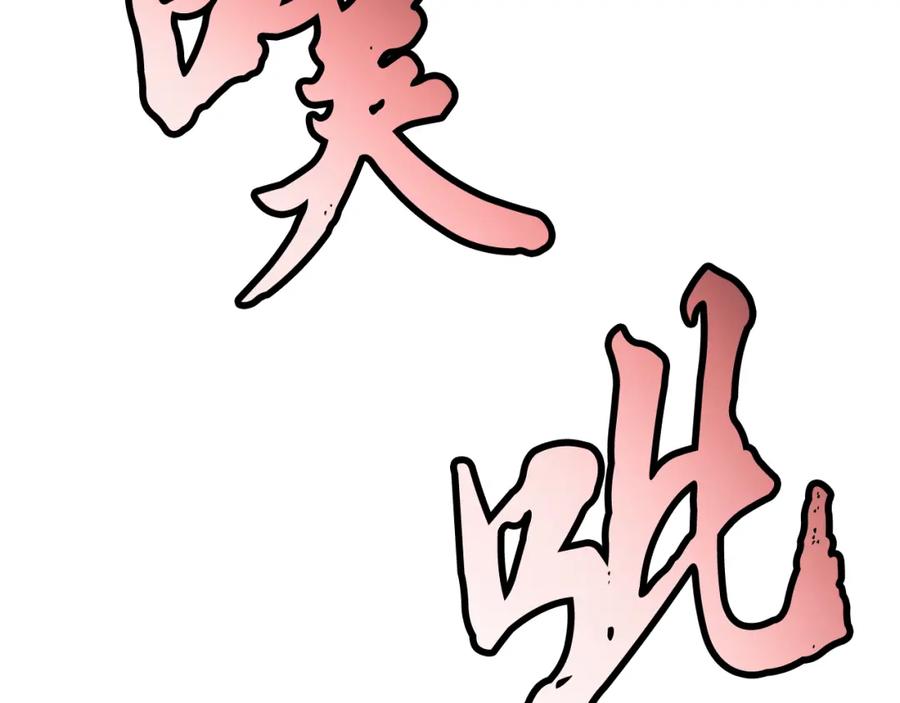 第214页
