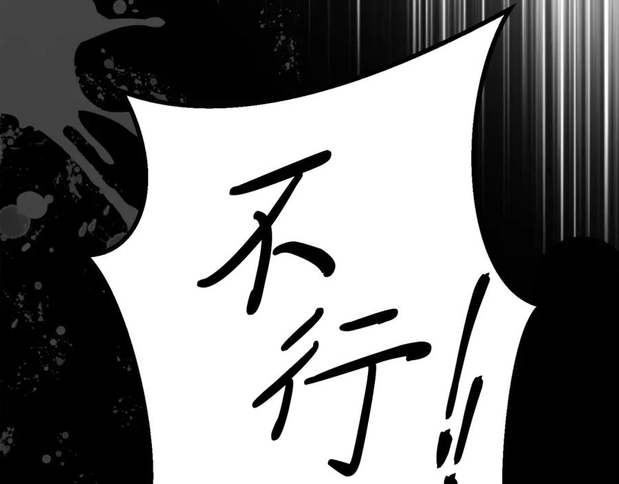 第218页