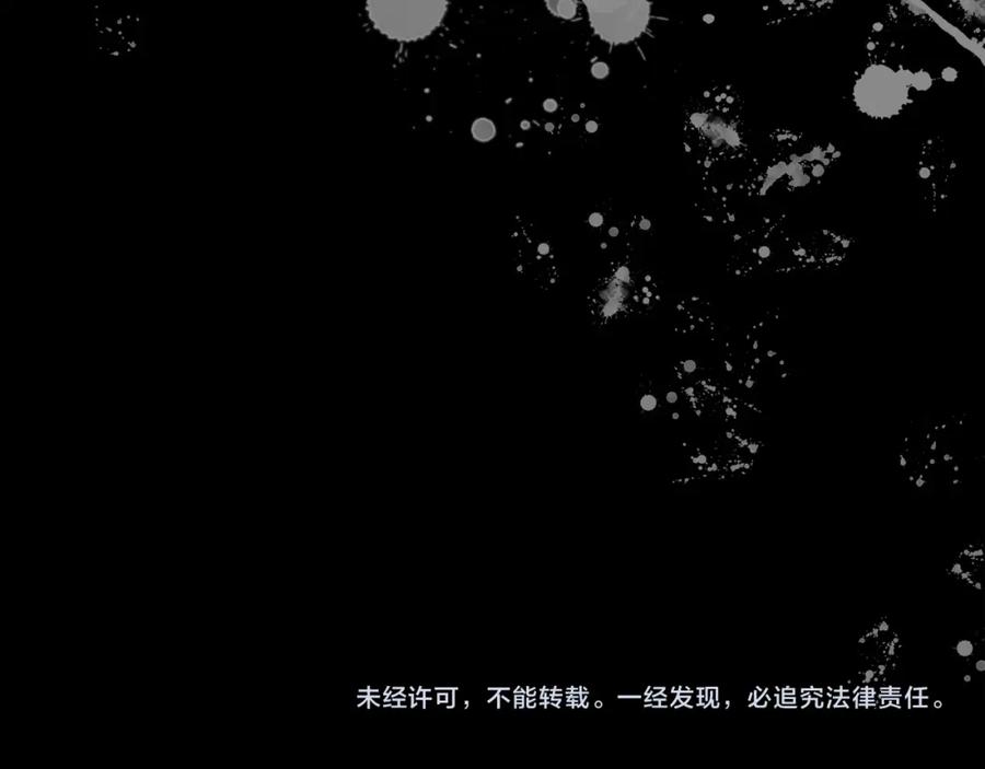 第220页