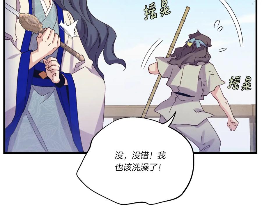 第158页