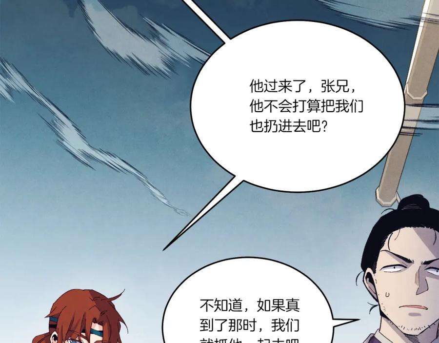 第182页