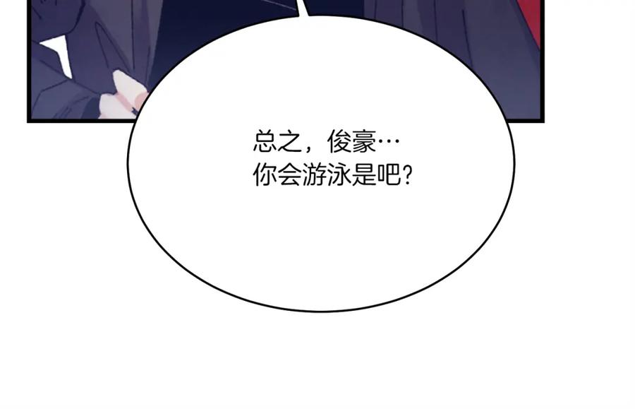 第187页