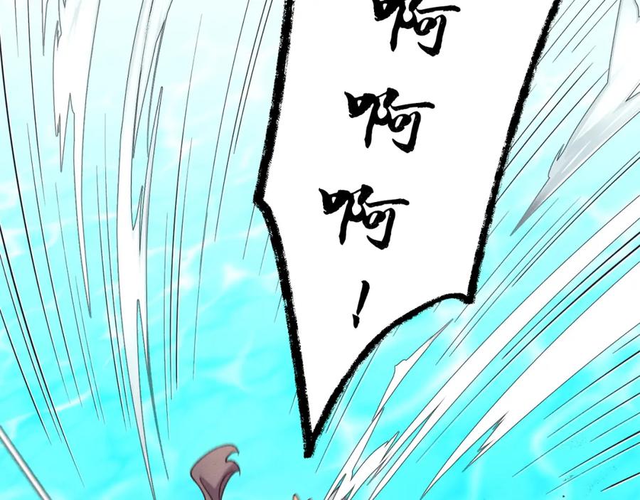 第199页