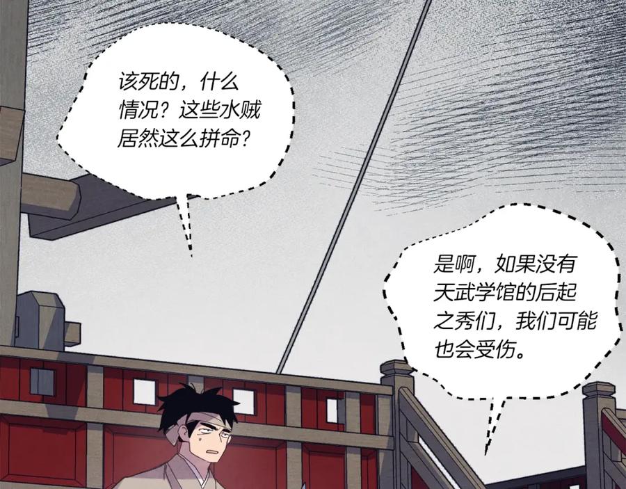 第215页