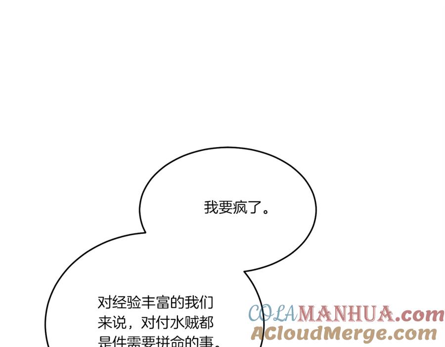 第217页