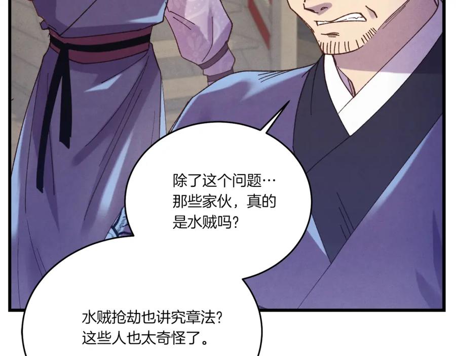 第219页