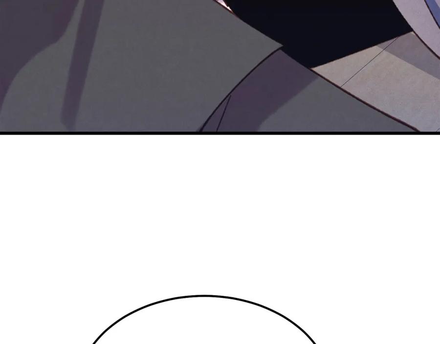第223页