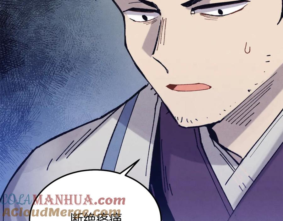第225页