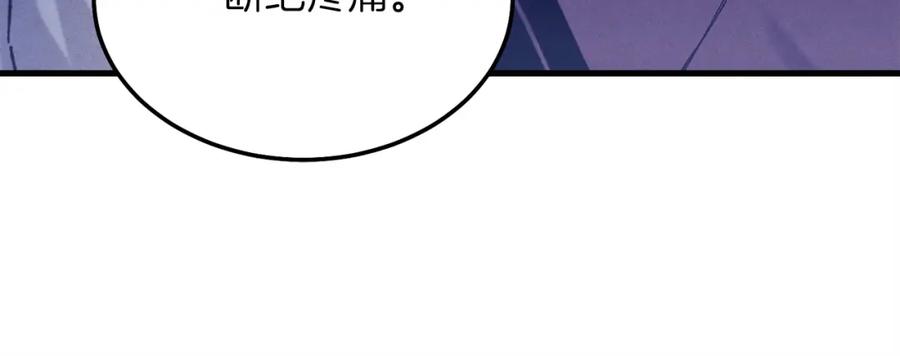 第226页