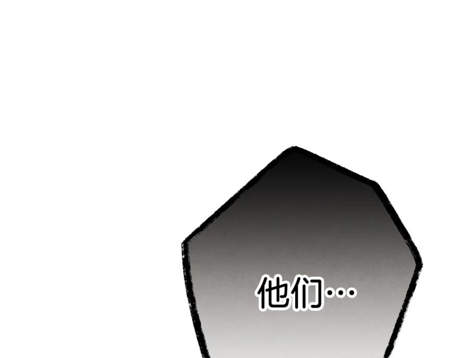 第227页