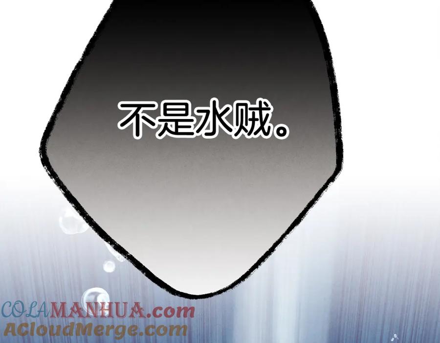 第229页