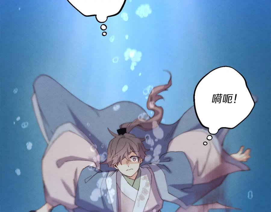 第160页