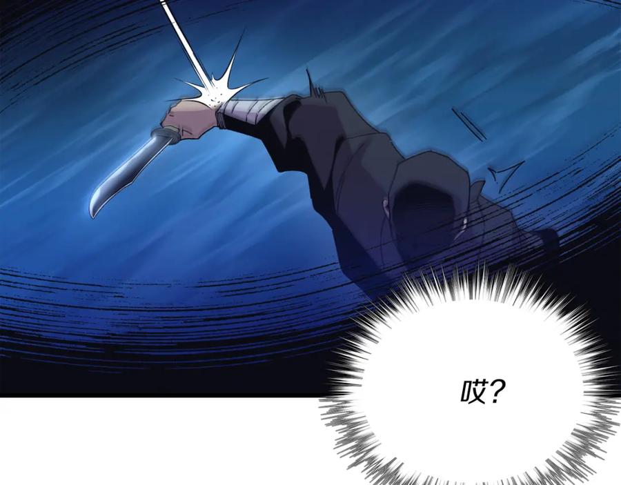 第187页