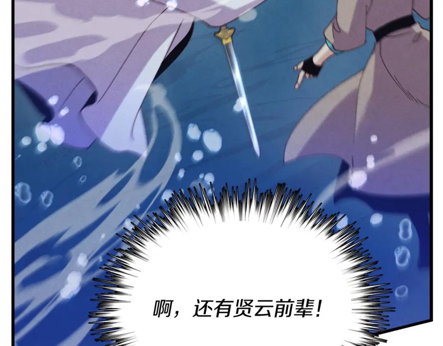 第202页
