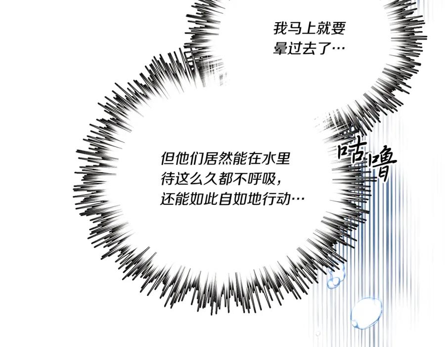 第211页