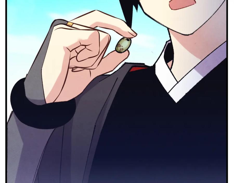 第222页