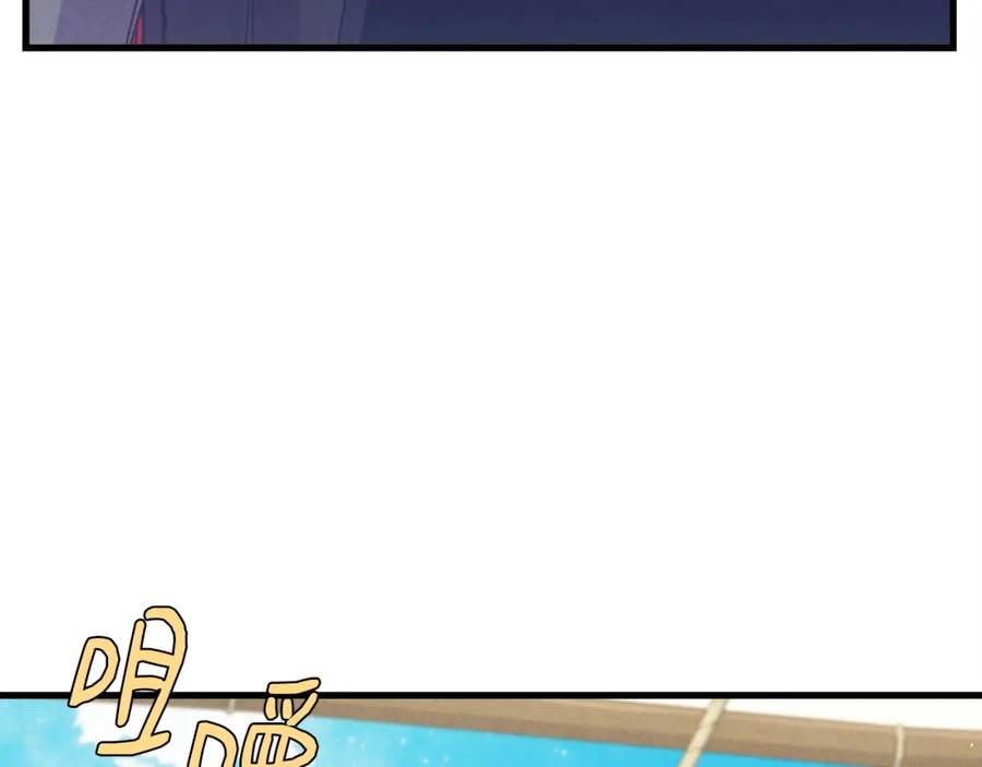 第223页