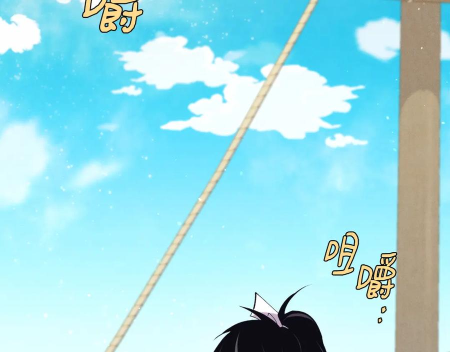 第224页