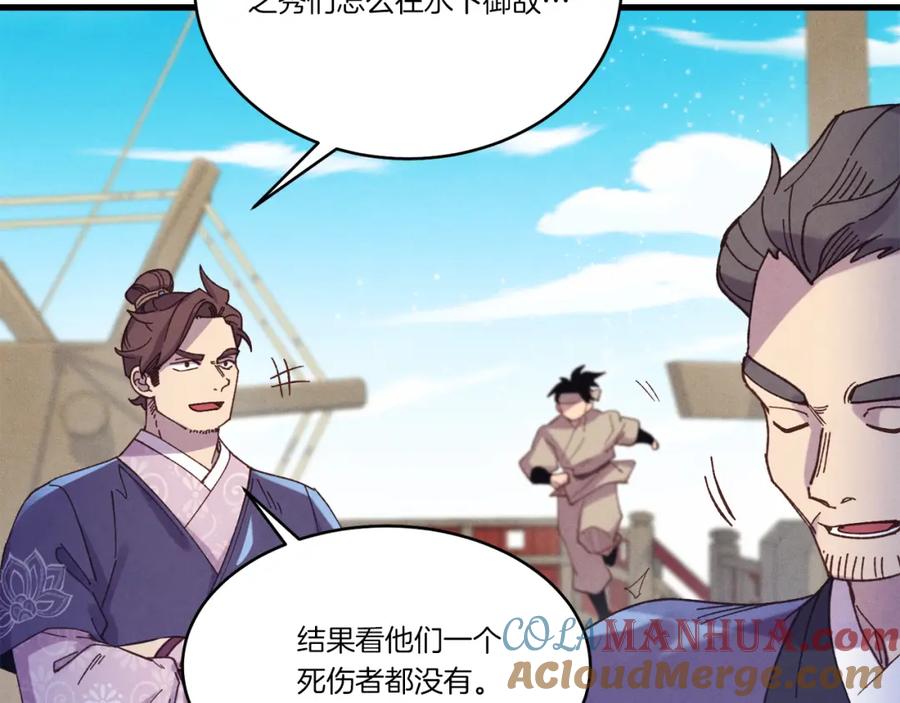 第181页
