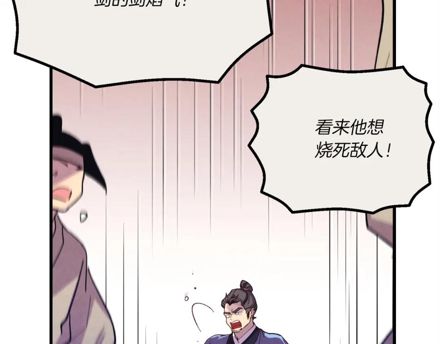 第206页