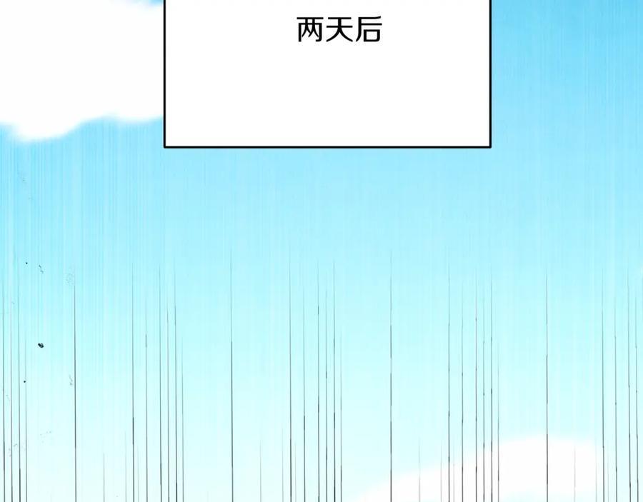第218页