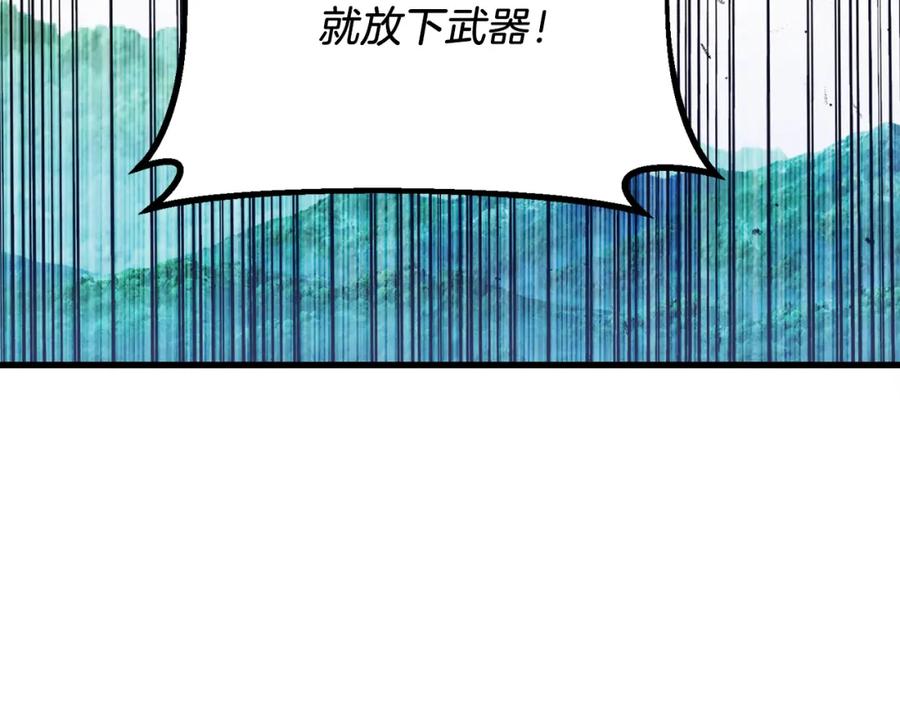第220页