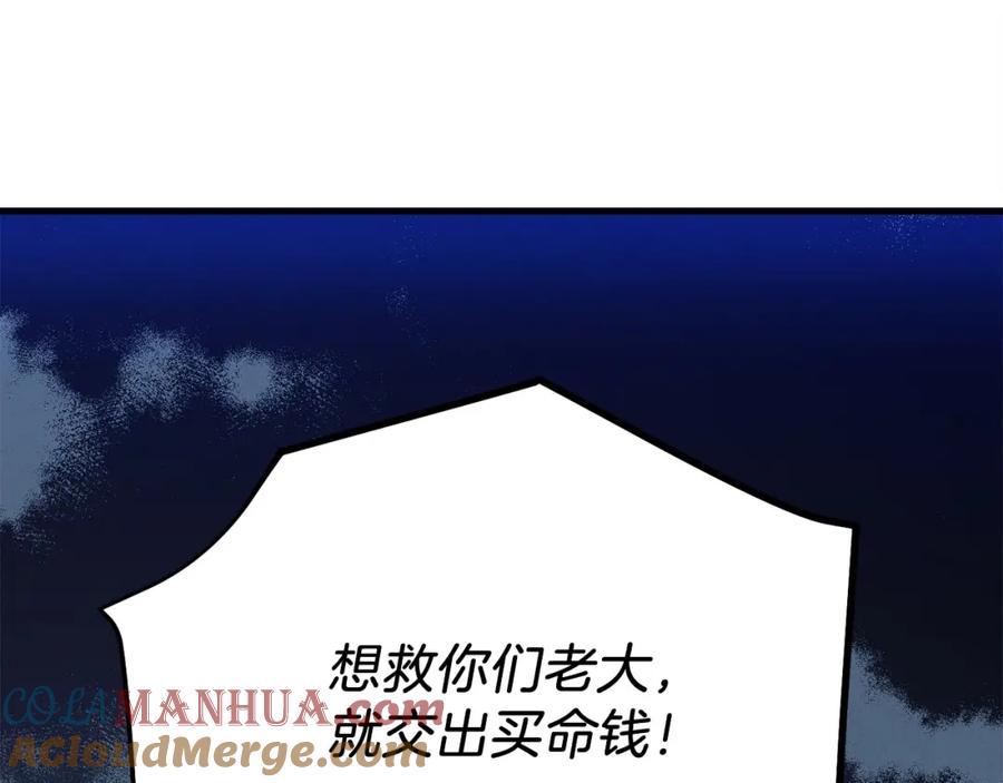 第221页
