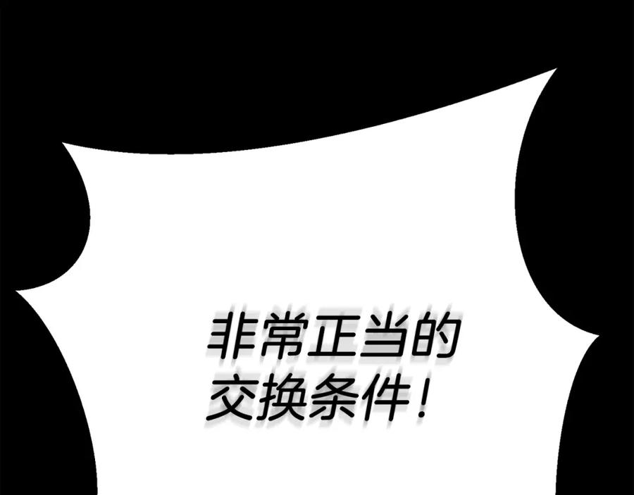 第227页