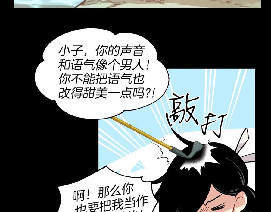 第122页
