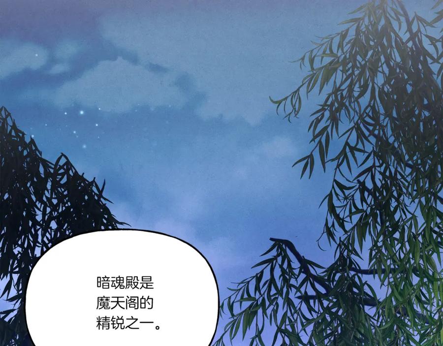 第202页