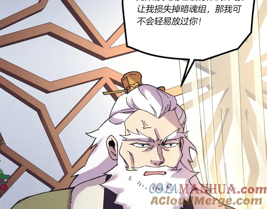 第209页