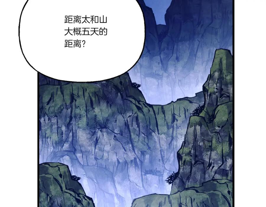第215页