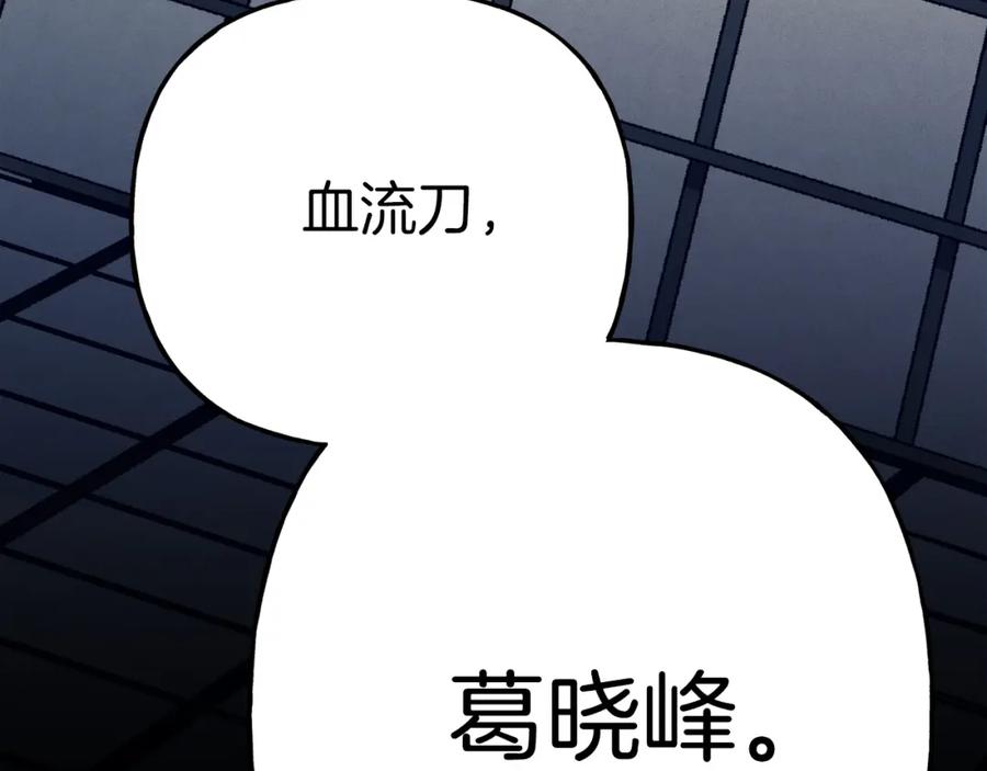 第226页