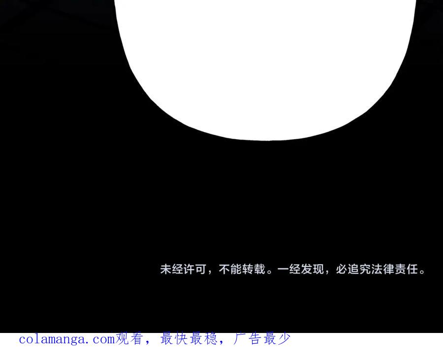 第227页