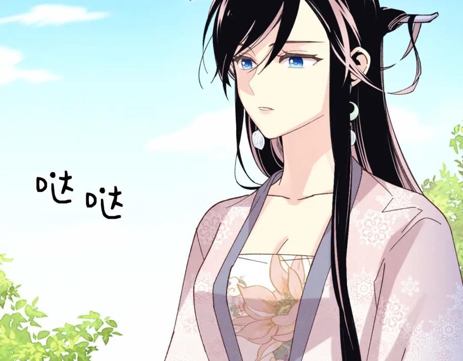 第182页