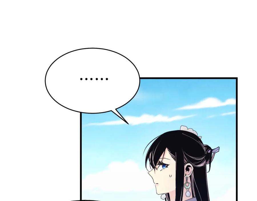 第194页