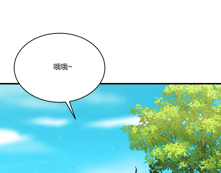 第214页