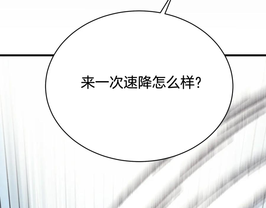 第219页