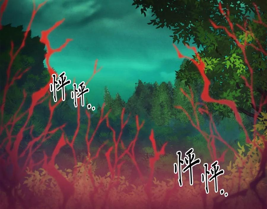 第190页
