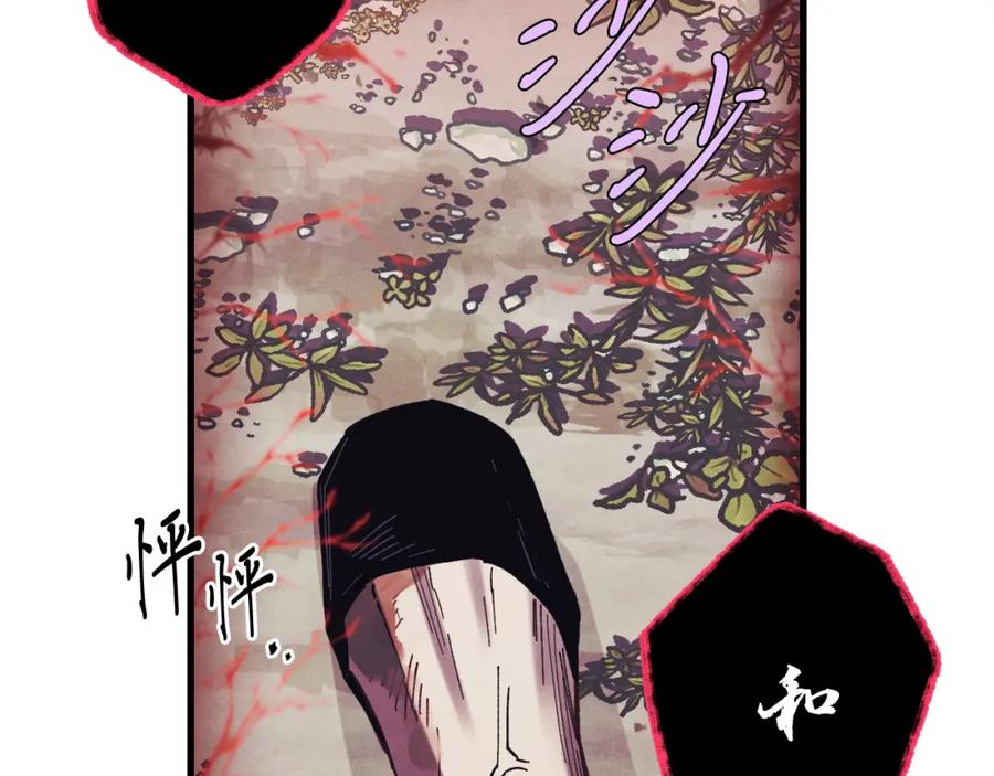 第192页