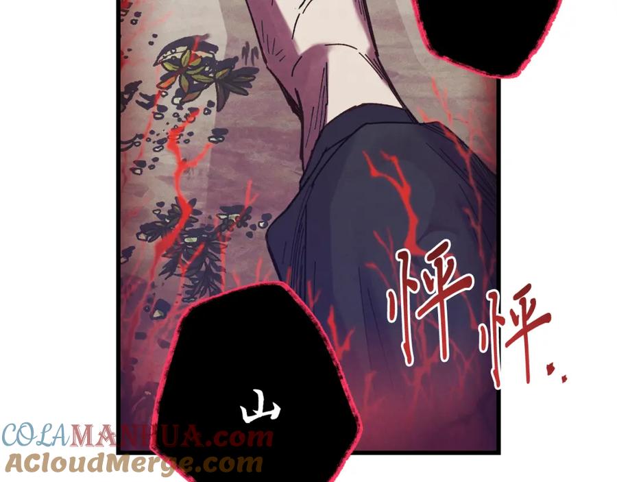 第193页