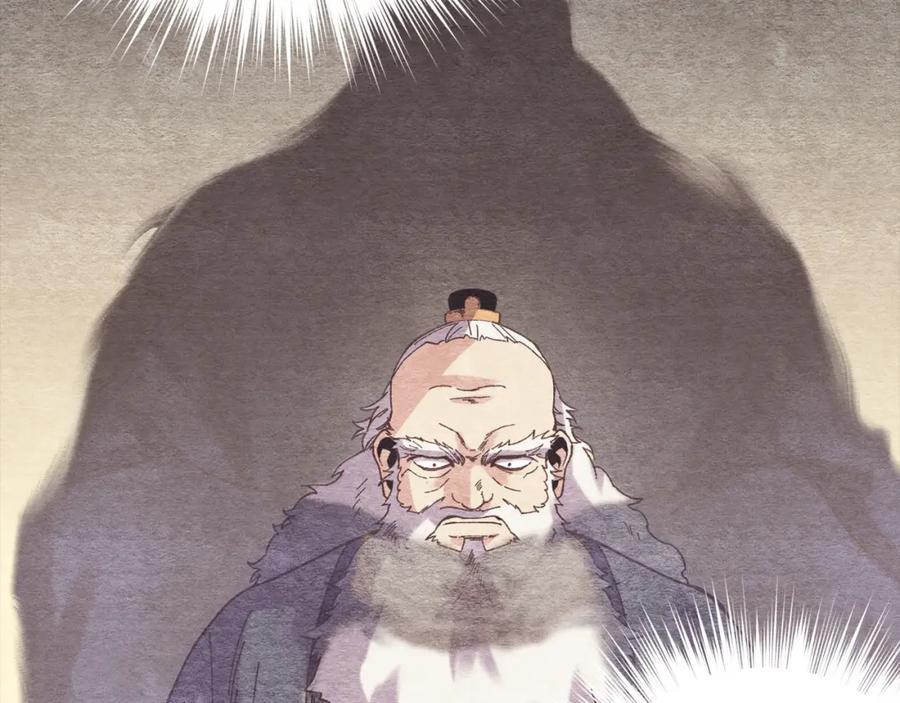 第200页