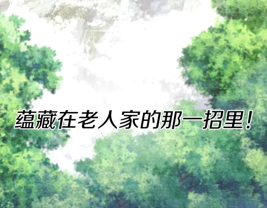 第208页