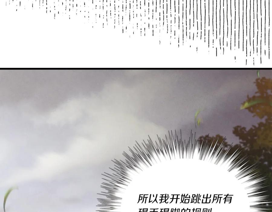 第211页