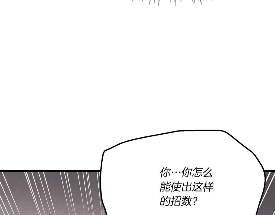 第214页