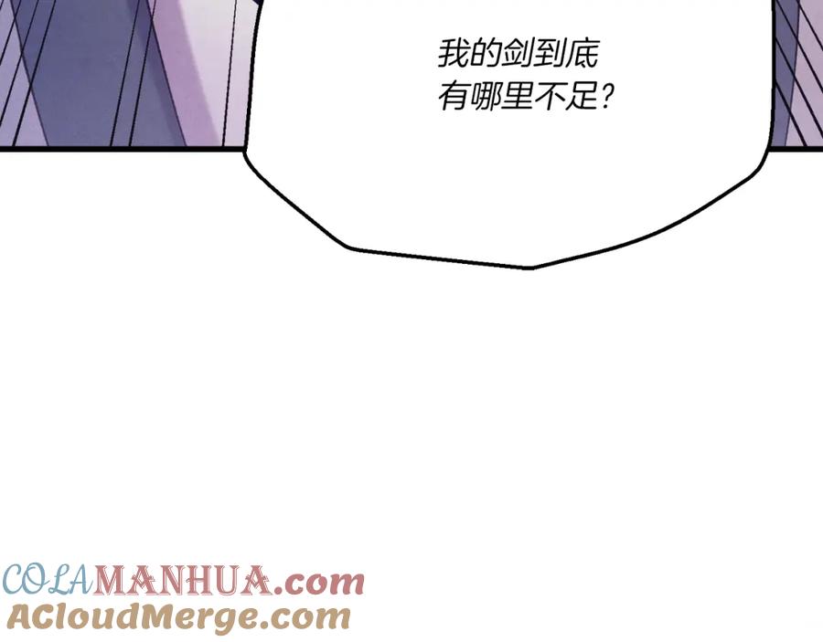 第217页